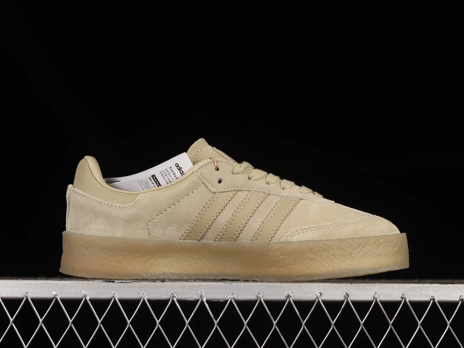 Adidas Clarks 8th Street Samba by Ronnie Fieg Savannah ID7298