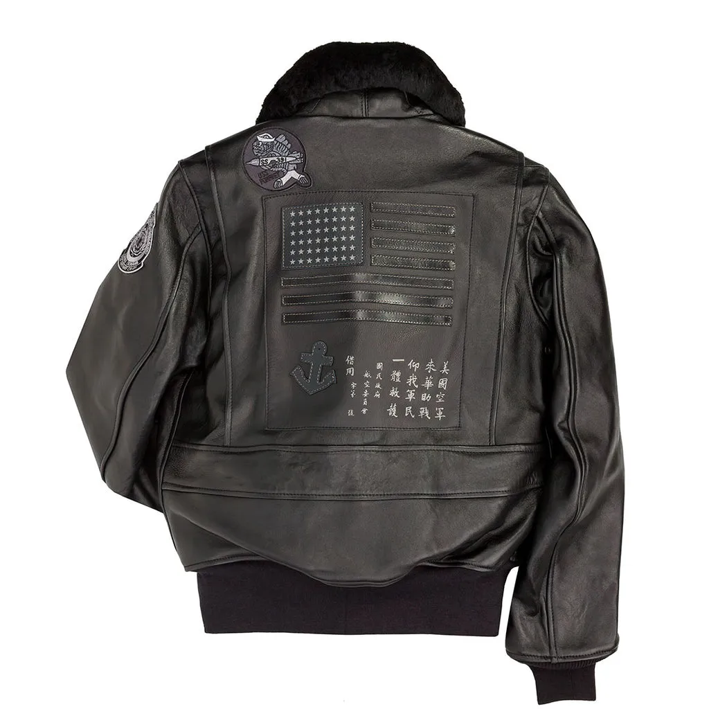 Women's Top Gun All Black Flight Jacket | Cockpit USA